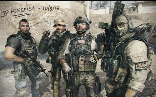 使命召唤铁哥爆料视频